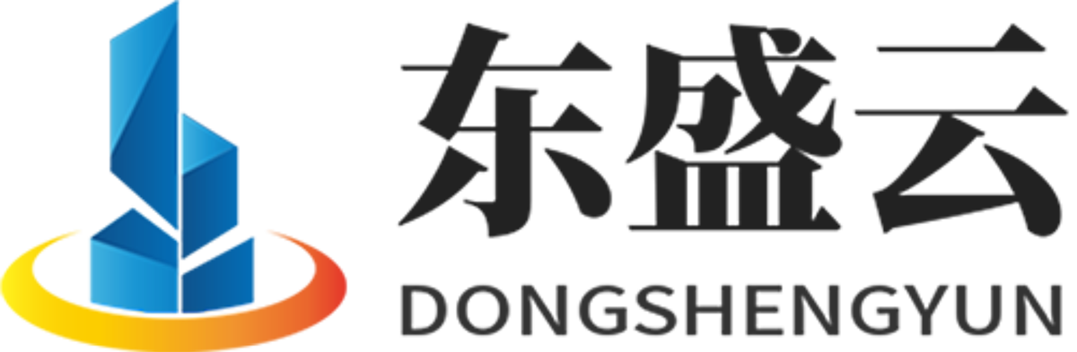 界首东盛云强夯公司